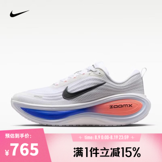 NIKE HV8150-108 男子跑步鞋 42码