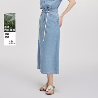 三彩 戴檬系列棉莱赛尔中长款直筒半身裙