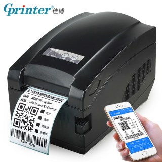 Gprinter 佳博ZH3080条码打印机不干胶贴纸热敏票据珠宝标超市奶茶月饼面包食品标价签