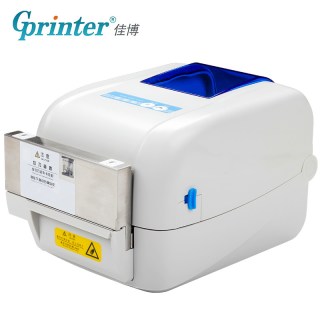 Gprinter 佳博GP1824TC热转印带切刀水洗标唛头不干胶纸裁剪门票条码打印机阿玛尼干洗