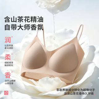 都市丽人 文胸轻薄无钢圈隐形无痕粉底液内衣女山茶花聚拢胸罩3BCA28