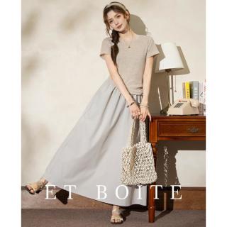 Et Boite 高级感时尚复古含亚麻连衣裙女2026夏季个性收腰显瘦垂感长裙