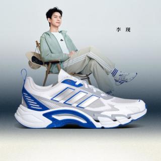 adidas 清风鞋 CLIMACOOL超轻透湿排汗 缓震网眼透气运动鞋