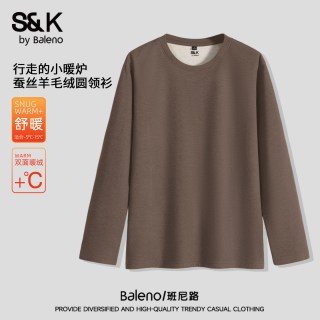 班尼路 SK系列 男士半拉链长袖T恤 A