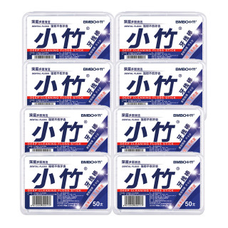 BMBO 牙线棒 8盒400支
