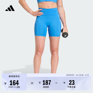 adidas OPTIME系列 女款紧身短裤