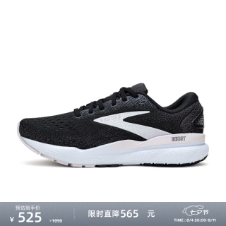 BROOKS 幽灵 男女跑步鞋运动鞋缓震回弹鞋跑鞋 女款 幽灵16黑色/白色/亮粉 36