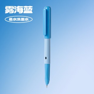 移动端：得力 热可擦钢笔三年级小用0.5mm热敏可擦矫姿钢笔晶蓝儿童初学者练字写错即擦笔替换墨囊3年级正姿蓝色