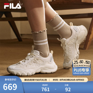 FILA 蘑菇鞋女鞋老爹鞋2026夏季新款鞋子休闲鞋复古运动鞋 豆腐白/白棉花糖-TM 37.5