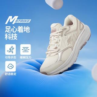 斯凯奇 暮光鞋 女款跑步鞋