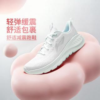 李宁 轻岚v2 女款跑步鞋