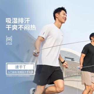 李宁 短袖T恤男士26款健身系列圆领上衣春季针织运动服