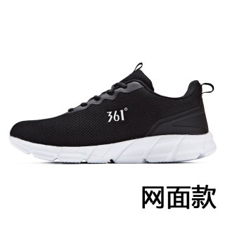 361° 361男网面轻便皮面休闲鞋