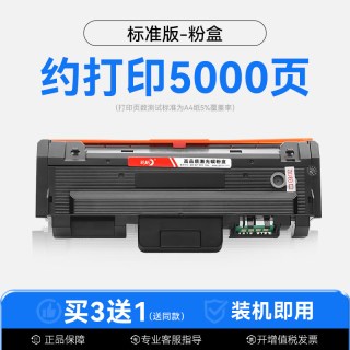彩格 适用惠普328dnw硒鼓HP Laser MFP 328sdnw Max激光打印机粉盒W1810Y碳粉盒W181Y墨盒HP181 W1816A成像鼓
