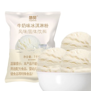 慧员 1 kg慧员软冰淇淋粉家用自制雪糕甜筒圣代冰激凌粉商用批发雪糕粉