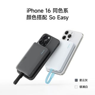 百亿补贴：酷态科 无线 移动电源