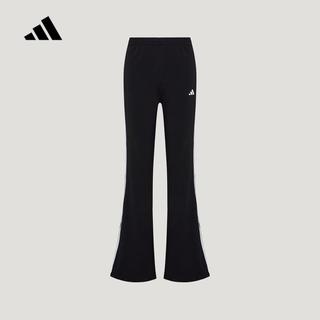 adidas 阿迪达斯 女子训练透气针织运动长裤