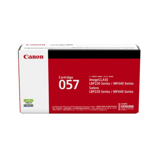 佳能 打印旗舰店原装一体式硒鼓CRG057/CRG057H（适用MF449dw/MF443dw/MF441dw）