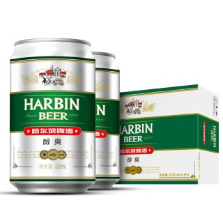 哈尔滨啤酒 醇爽啤酒330ml＊24听