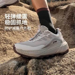 李宁 跑步鞋男鞋休闲跑鞋男士透气跑鞋反光低帮运动鞋