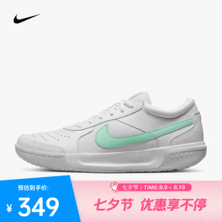 NIKE 2026年女子W NIKE ZOOM COURT LITE 3网球鞋 DH1042-100 35.5