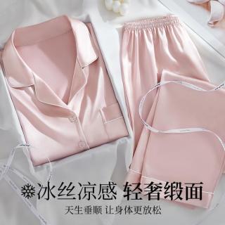 芬腾可安 春夏睡衣女士家居服套装居家宽松翻领长袖长裤可外穿