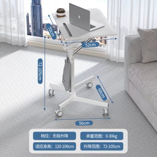 JOY worker Joyworker FDS101B 站立式可折叠升降桌 电脑办公桌 白色