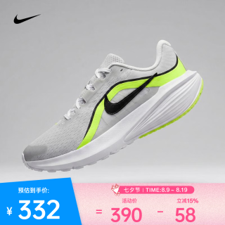 NIKE 2026年男子NIKE DOWNSHIFTER 14跑步鞋 IX5016-001 41