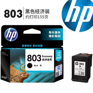 惠普 原装正品惠普803打印机墨盒黑色墨盒彩色墨水黑彩套hp DeskJet 2132 2621 2131 1112 1111 2622 2623打印机