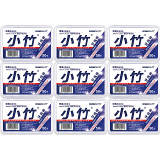 BMBO 牙线棒 9盒450支
