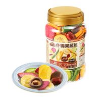 三只松鼠 量贩罐装果蔬脆 250g×2罐
