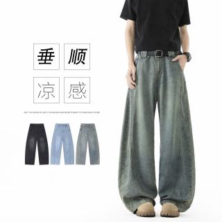 月伊纺 牛仔裤男士宽松直筒休闲裤夏季青年高街阔腿长裤冰丝莱赛尔弯刀裤