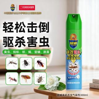 超威 杀虫剂喷雾 300ml*1瓶 茉莉