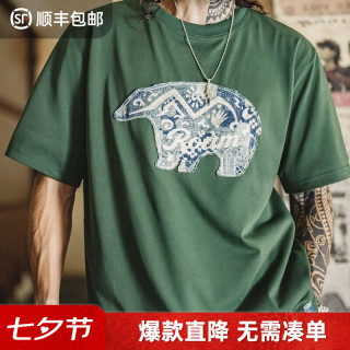 马登 工装美式复古绿色T恤衫古布印花拼贴针织民族风休闲短袖男夏 古森绿  L