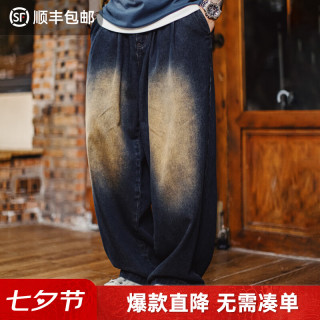 马登 工装美式复古水洗做旧脏脏牛仔裤宽松重磅高街阔腿裤子男夏季 做旧蓝  32