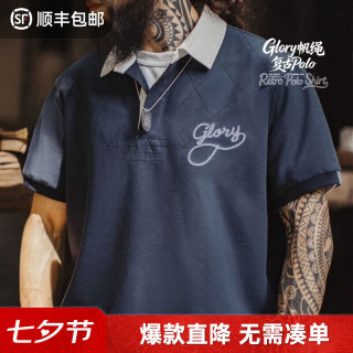 马登 工装美式复古针织短袖POLO衫男夏翻领字母刺绣棉t恤商务通勤上衣 海军蓝  L