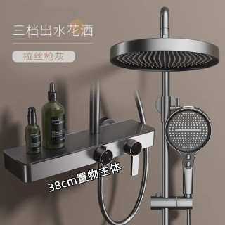 汉德斯科 淋浴花洒套装沐浴器高端全铜瀑布增压花洒淋浴家用浴室淋雨喷头旋钮调温大置物