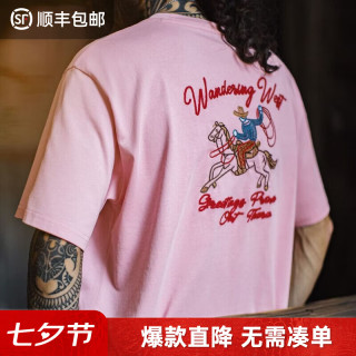 马登 工装美式复古牛仔重工刺绣上衣粉色短袖宽松重磅t恤衫夏季男 旧粉色  L 今日下单顺丰包邮
