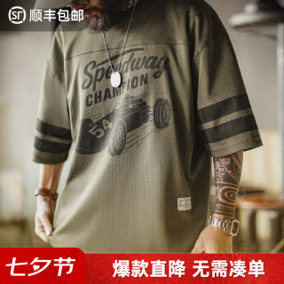 马登 美式复古赛车网眼短袖T恤男TH2601066