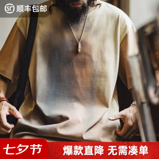 马登 工装美式复古晕染印第安酋长上衣拼接撞色宽松短袖t恤衫男夏 杏色  L