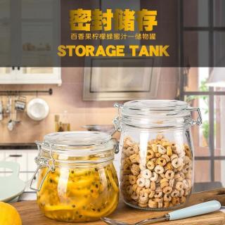 玻璃瓶罐子带盖透明储物罐厨房用具