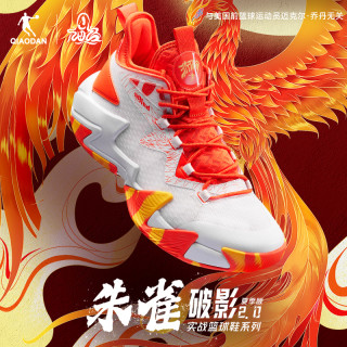 乔丹 篮球鞋男鞋破影2高帮透气实战耐磨运动鞋男 黑色/太阳橙(破影II夏季版) 39