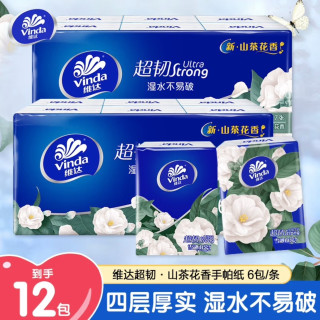 维达 山茶花香 手帕纸 4层7张7包