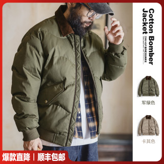 马登 男士飞行夹克 CWU45P 短款翻领保暖轰炸机棉服外套