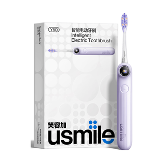 usmile笑容加 Y50电动牙刷+C30冲牙器 浅海蓝+暗影黑 礼盒套装