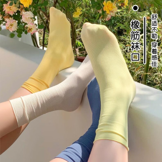 白糖年糕糖果色冰丝天鹅绒夏天堆堆袜女薄款中筒袜网红袜韩版潮流防晒袜 亮黄中筒3+深灰中筒2
