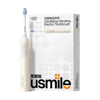 usmile笑容加 V20 45°扫震电动牙刷 好运金 4支刷头套装