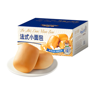 三只松鼠 高钙黄油法式小面包 1200g/箱