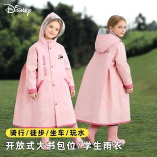 迪士尼 儿童雨衣男女童透明大帽檐书包位按扣拉链小孩学生雨披