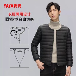 鸭鸭羽绒服 男薄款内胆轻型短款羽绒衣保暖运动外套